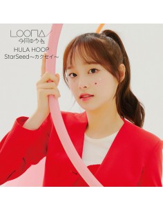[Japanese Edition] LOONA / HULA HOOP / StarSeed ～カクセイ～...