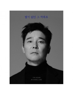 Lim Chang Jung 17th Album - 별거 없던 그 하루로 CD + Poster