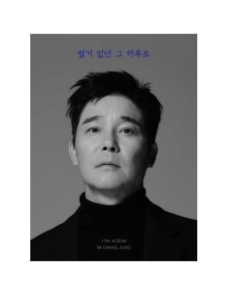 Lim Chang Jung 17th Album - 별거 없던 그 하루로 CD + Poster