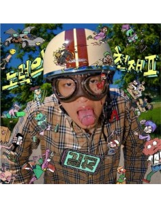 SKYMINHYUK 1st  Album - 노력의 천재 2 CD