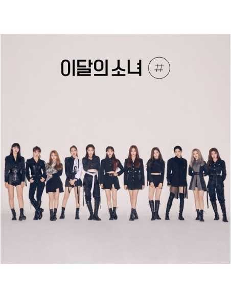 LOONA - [&] 4TH ALBUM (RANDOM Version)