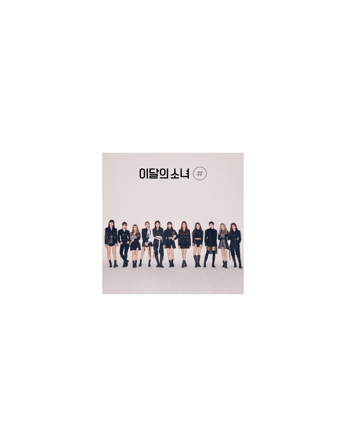  Monthly Girl LOONA - HyunJin (Single Album)  CD+Photobook+Photocard : Beauty & Personal Care