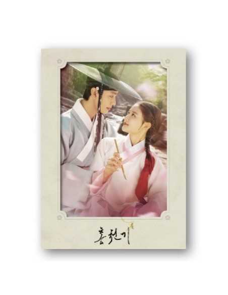 SBS Drama O.S.T Lovers of the Red Sky (홍천기) USB