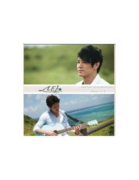 Star Twinkling Love O.S.T CD