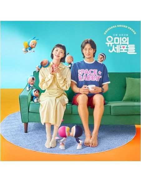 TVN Drama O.S.T Yumi's Cells (유미의 세포들) 2CD