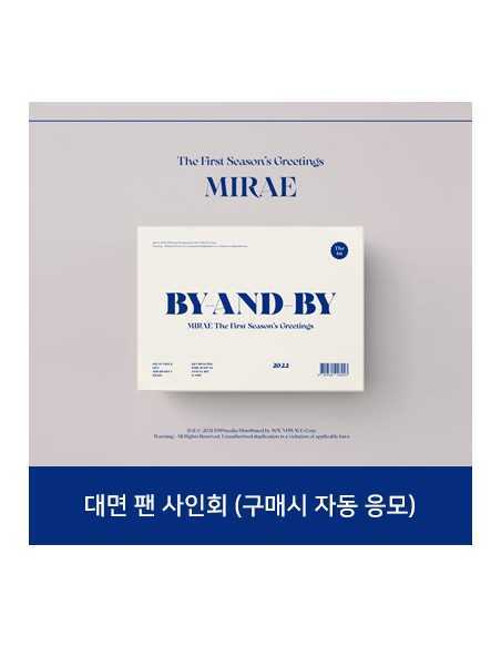 MIRAE 2022 SEASON'S GREETINGS [BY-AND-BY]