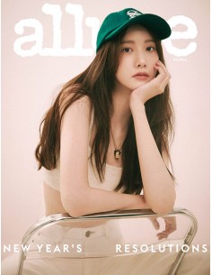 Magazine ALLURE korea 2022-01 Type.A