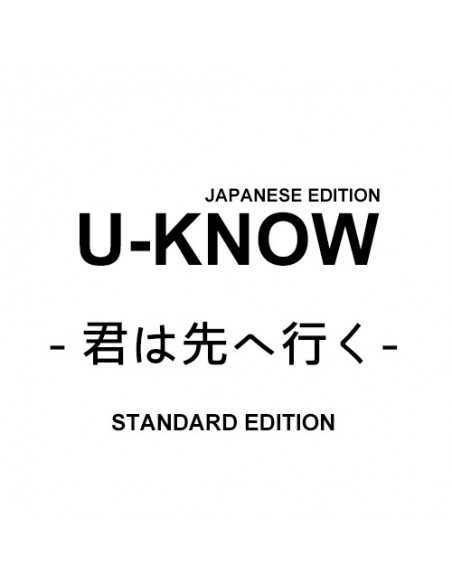 [Japanese Edition] U-KNOW from TVXQ - 君は先へ行く (Standard Edition) CD