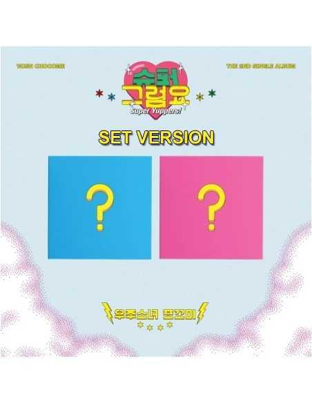 [SET] WJSN CHOCO ME 2nd Single Album - Super Yuppers (SET Ver.) 2CD