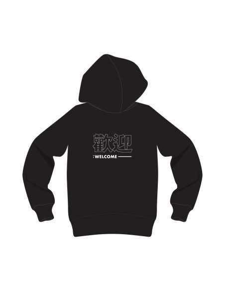 KIM JAE HWAN Welcome Goods - Zip-Up Hoodie