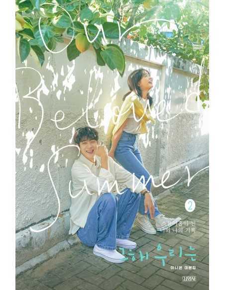 Our Beloved Summer (그해 우리는) Script Book 2