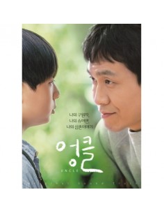 TV JoSeon Drama O.S.T UNCLE (엉클) 2CD