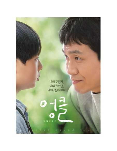 TV JoSeon Drama O.S.T UNCLE (엉클) 2CD