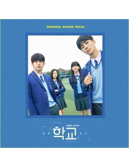 KBS Drama O.S.T School 2021 (학교 2021) CD