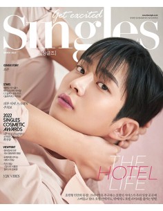 Magazine SINGLES 2022-03 Type.B SEVENTEEN