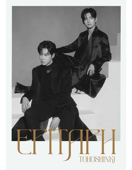 [Japanese Edition] TVXQ Mini Album - Epitaph (1st Limited Edition / Photobook + Goods) CD