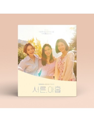 JTBC Drama O.S.T Thirty-Nine (서른, 아홉) CD