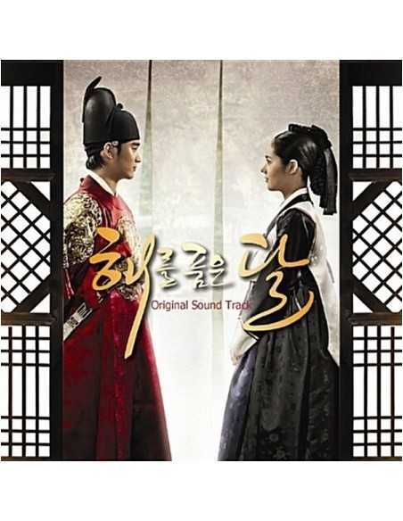 [LP] MBC Drama O.S.T Moon Embracing The Sun (해를 품은 달) LP