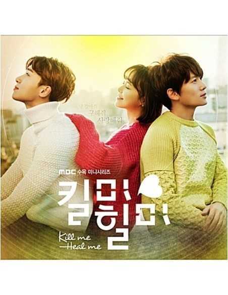 [LP] MBC Drama O.S.T Kill Me, Heal Me (킬미, 힐미) LP