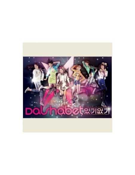 Dal★shabet 5th Mini Album - 있기 없기 CD + Poster
