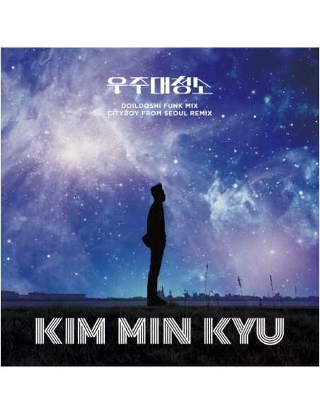 [LP] KIM MIN KYU Single Album - 우주대청소 LP