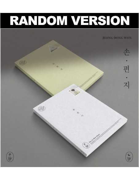 [SET] JEONG DONG WON 1st Mini Album - 손편지 (SET Ver.) 2CD + 2Poster