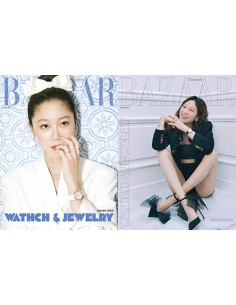 Magazine BAZAAR KOREA 2022-06 (Cover Random)