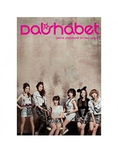 DalShabet Special Photobook -Limited Edition