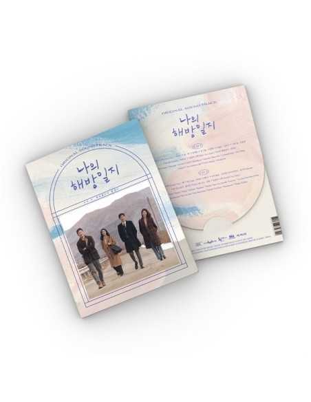 JTBC Drama O.S.T My Liberation Notes (나의 해방일지) 2CD + Poster