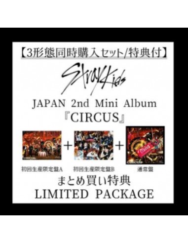 [SET] [Japanese Edition] Stray Kids Japan 2nd Mini Album - CIRCUS Standard + 1st Limited Edition A+B SET