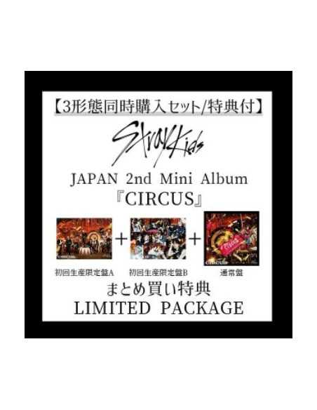 SET] [Japanese Edition] Stray Kids Japan 2nd Mini Album