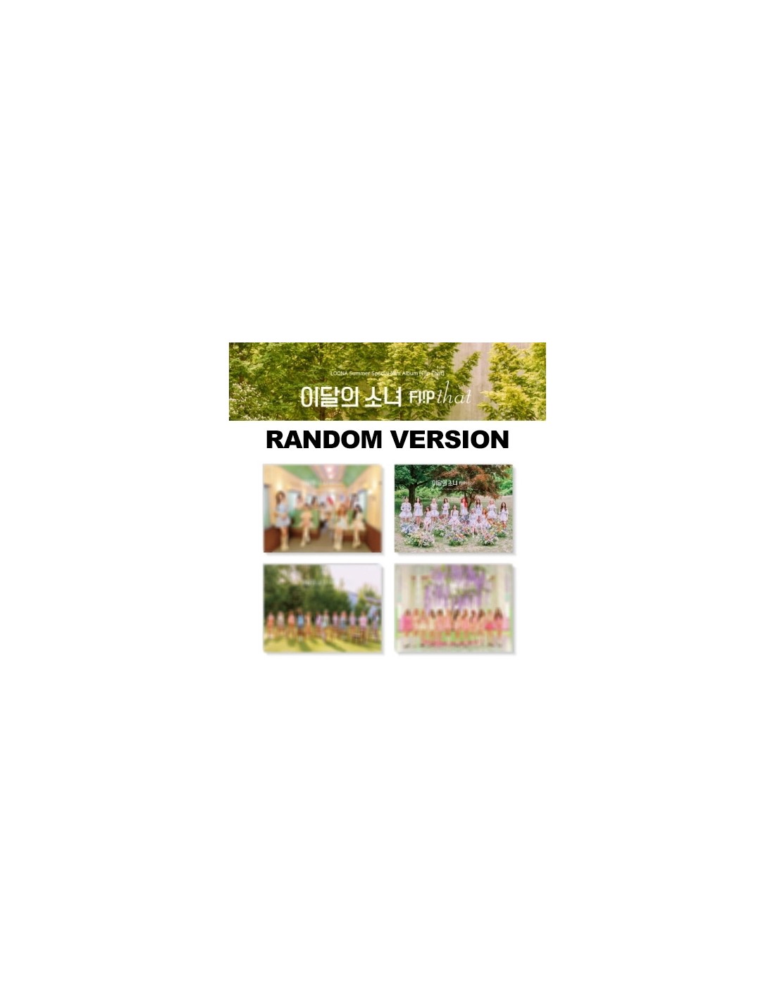 Loona: 4th Mini Album (Random Version)