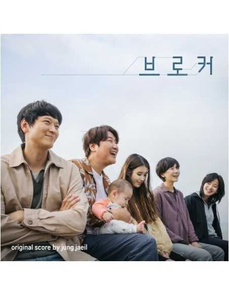 Movie O.S.T Broker (브로커) CD