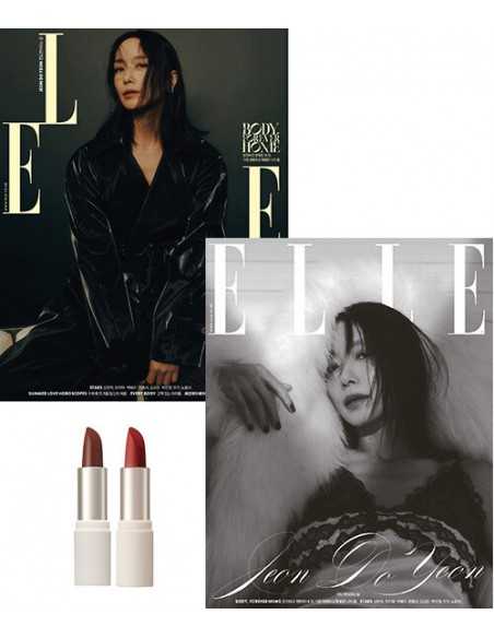 Magazine ELLE 2022-07 (Cover Random)