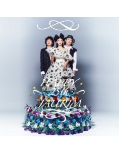 JAURIM Special Album - HAPPY 25th JAURIM CD