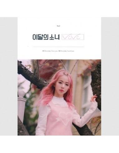 [Re-release] LOONA (이달의 소녀) - VIVI CD