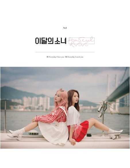 Re-release] LOONA (이달의 소녀) - HASEUL & VIVI CD