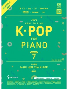 Joy's Easy To Play K-POP For PIANO Season 7 Middle Class