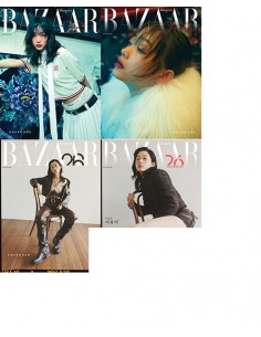 Magazine BAZAAR KOREA 2022-08 (Cover Random)