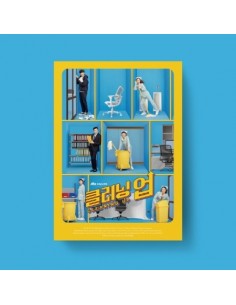 JTBC Drama O.S.T CLEANING UP (클리닝업) CD