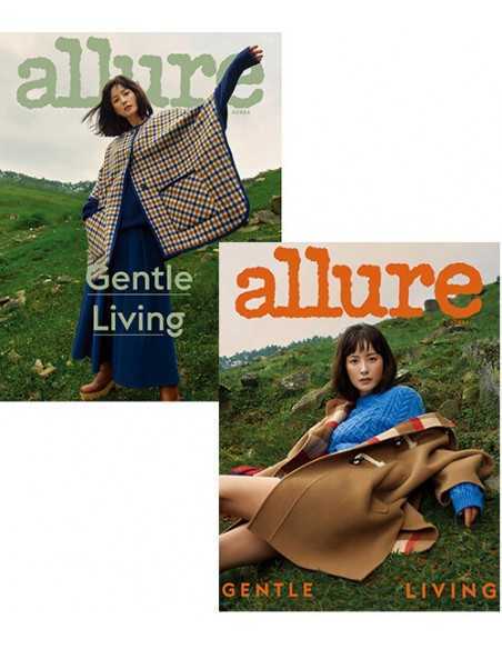 Magazine ALLURE korea 2022-09 (Cover Random)