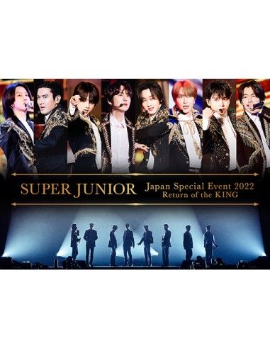 [Japanese Edition] SUPER JUNIOR Japan Special Event 2022 - Return of the  KING Blu-ray