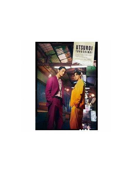 [Japanese Edition] TVXQ Single Album - UTSUROI (1st Limited Edition) CD