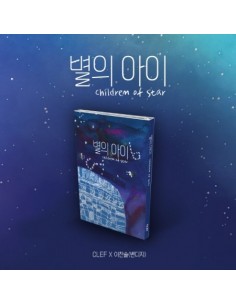 [Smart Album][Nemo Album Thin Ver.] CLEF x LEE CHAN SOL...