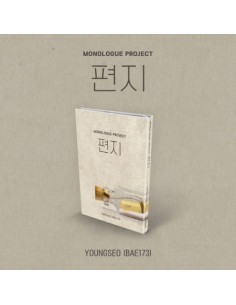 [Smart Album][Nemo Album Thin Ver.] YOUNG SEO (BAE173)...