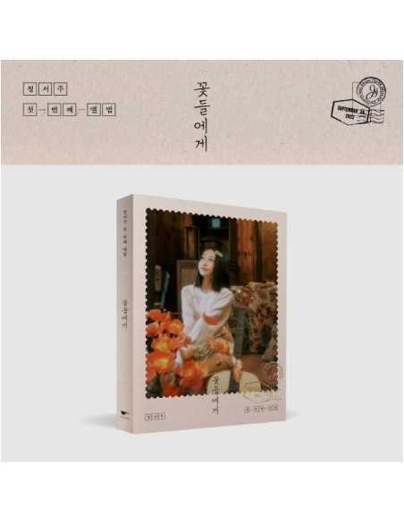 JUNG SEO JOO 1st Album - 꽃들에게 (Photobook Ver.) CD