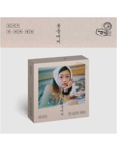 [USB] JUNG SEO JOO 1st Album - 꽃들에게 USB