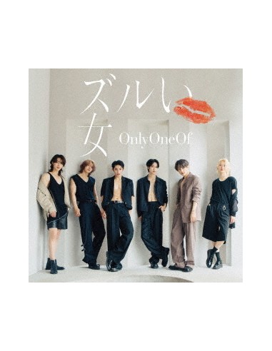 [Japanese Edition] OnlyOneOf 2nd Single Album - ズルい女 (1st Limited Edition Ver.A) CD + DVD