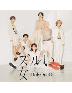 OnlyOneOf アルバム Japanese Edition] OnlyOneOf 2nd Single Album - ズルい女 (1st