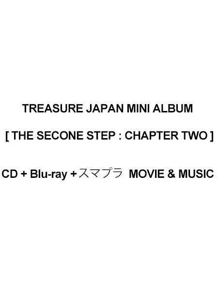 [Japanese Edition] TREASURE JAPAN Mini Album - THE SECOND STEP : CHAPTER TWO (CD + Blu-ray + スマプラ Movie + Music)
